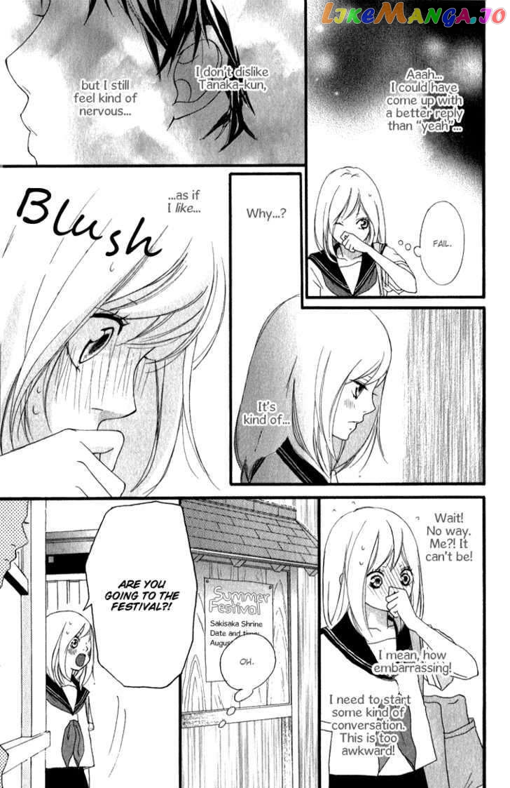 Ao Haru Ride, Chapter 0.1 image 22